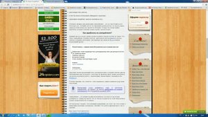 Что такое спичрайтинг и как на нем заработать?