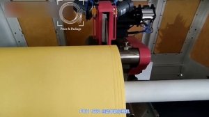 Одноосный станок для резки рулонов и различной ленты FCH слиттер