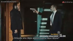 Новинка Королева ночи 2 анонс к 3 серии (рус.субтитры)
