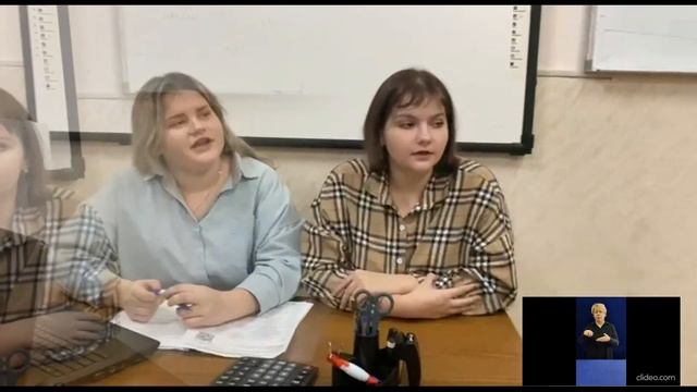 ЭКОНОМИКА И БУХГАЛТЕРСКИЙ УЧЕТ ВОЛГОГРАДСКИЙ ТЕХНОЛОГИЧЕСКИЙ КОЛЛЕДЖ смотреть онлайн