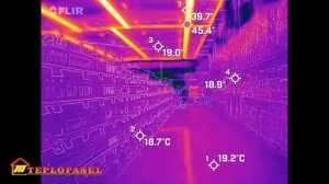 Что показывает тепловизор при обогреве торгового помещения при помощи лучистого отопления
