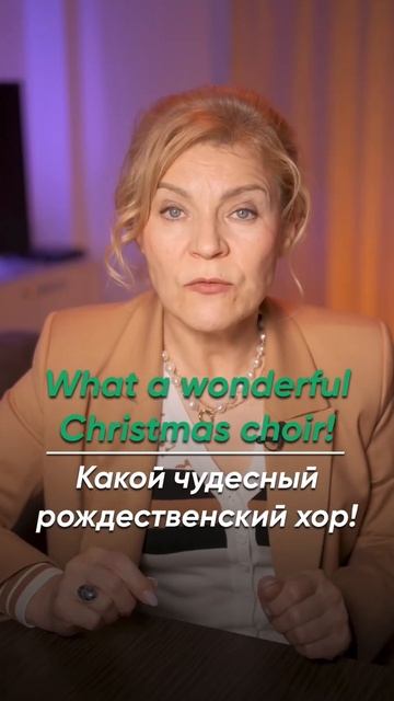 ⚠️Запомните!В этих словах буква «h» не читается! #английскийдляначинающих #английский смотреть онлайн