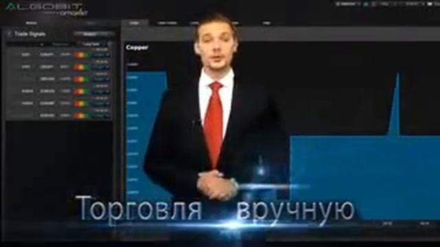 Лучшее видео ! Быстрее и проще, чем Forex ! 24Option Вебинар Как Торговать Бинарными Опционами - 24