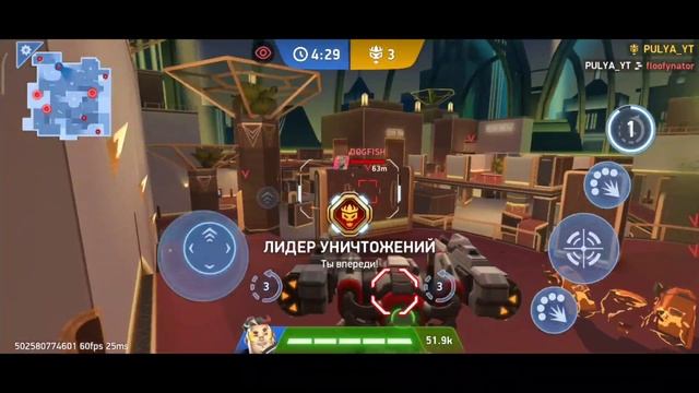 tournament review. Турнир. Занижение ангара. Обзор