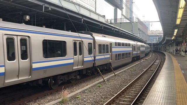 11.12.2022 года.Прибытие электрички маршута «Аэропорт Нарита-Курихама» на станцию Синагава. смотреть онлайн