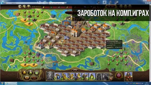 Как заработать школьнику деньги в интернете смотреть онлайн