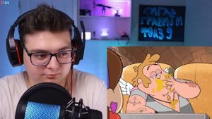 Гравити Фолз 2 сезон 9 серия | Gravity Falls | Реакция