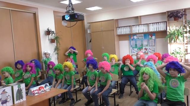 Единый иннерсивный урок здоровья 2А смотреть онлайн