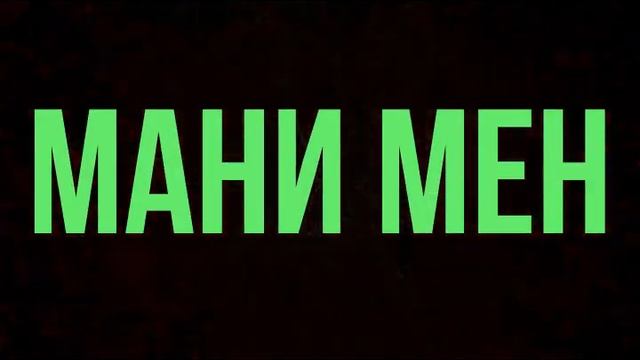 ЭКСПЕРИМЕНТ. ЦЕНА ЖИЗНИ #2 |Коллекторы |Банки |230 ФЗ| Антиколлектор| смотреть онлайн