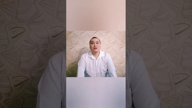 Предсказания | Ерлан Дюсеков! смотреть онлайн