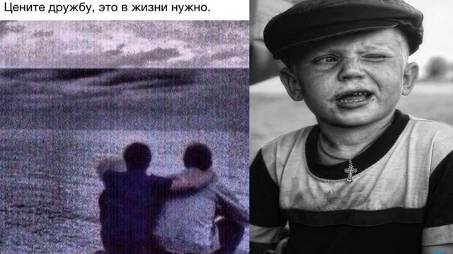 Золотые слова [В любом моменте оставайтесь человеком] смотреть онлайн