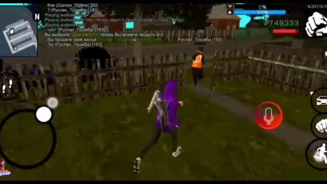 1 (ДВА) НАКРУТКА ВИРТОВ ГАЙД БЕЗ СКАЧИВАНИЯ ПРОГРАММЫ ТИПА (КОМАНДЫ В ЧАТЕ) смотреть онлайн