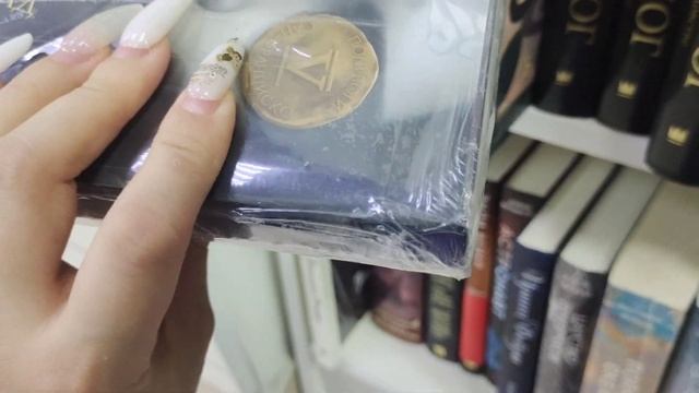 КНИЖНАЯ ОХОТА В FIX PRICE И ЧИТАЙ ГОРОД