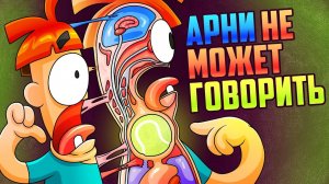 Что случится с твоим телом, если молчать 1 год?