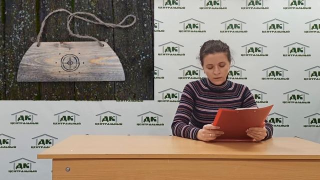 Мероприятие из цикла онлайн проекта «Тема дня» смотреть онлайн