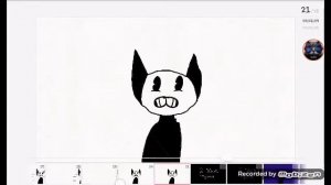 История Бенди