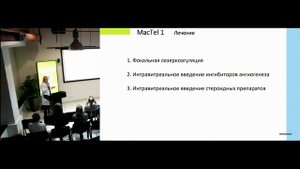 «Колоть или не колоть, вот в чем вопрос…»