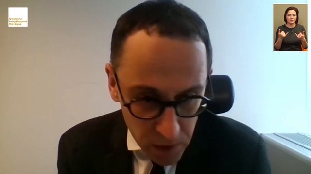 Антирейдерский форум «Захист аграріїв в умовах відкриття ринку земель» смотреть онлайн