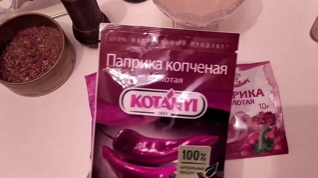 С днем объятий. Праздничный чаек. Мариную курочку.