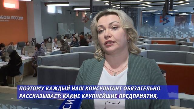 Липецкая многодетная мама прошла курсы электромонтера ради высокой зарплаты смотреть онлайн