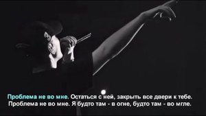 Santiz - Музе [Караоке] + голос