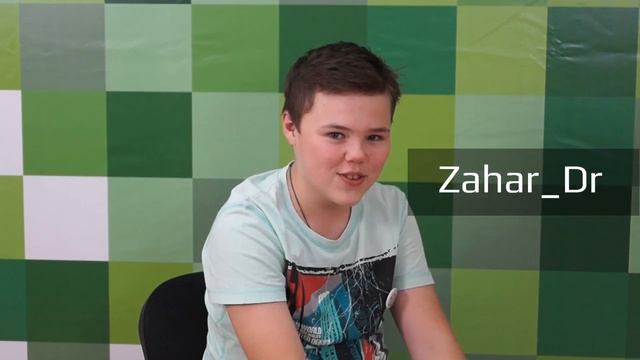 Второй городской турнир по игре "Майнкрафт" пройдет в Ставрополе смотреть онлайн