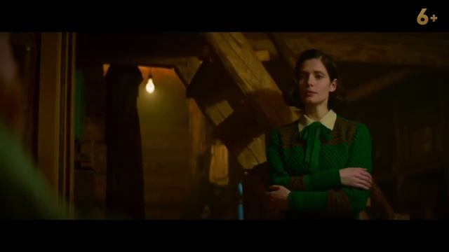 Чук и Гек. Большое приключение