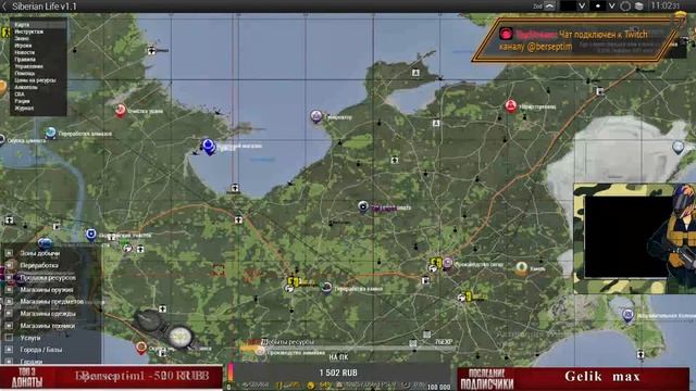 Arma 3Siberian Life RP:///Общение с чатом///(18 +) смотреть онлайн