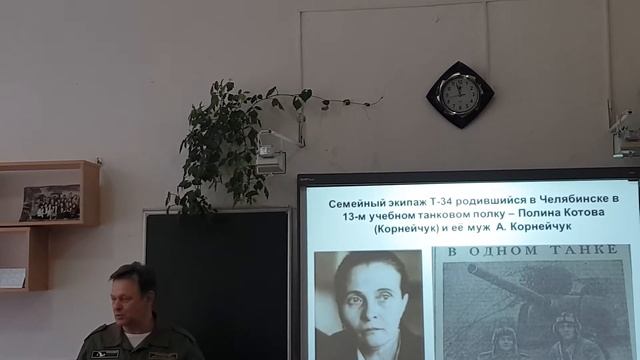 МОУ 28 Слет именных школ 28 11 19 смотреть онлайн