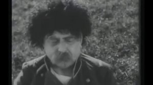 "Бэла" (фрагмент)