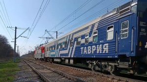 Очень приветливый машинист электровоза ЭП1М-650 с поездом «Таврия» Симферополь—Кисловодск #ржд #жд