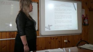 УРОК  ПО  ДИСЦИПЛИНЕ  ДОКУМЕНТАЦИОННОЕ ОБЕСПЕЧЕНИЕ УПРАВЛЕНИЯ (1200x900pxs)