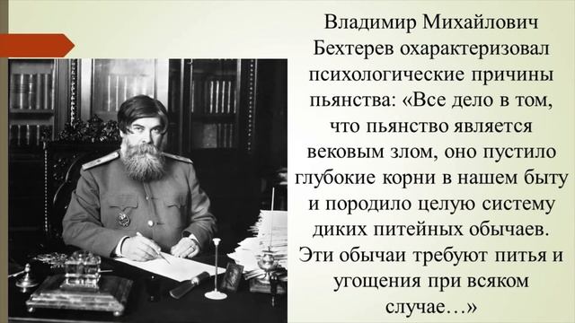 Жизнь прекрасна не трать ее напрасно! смотреть онлайн