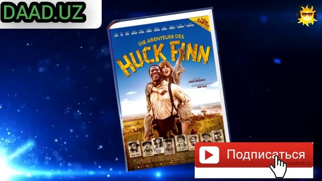 2-часть. Немецкий язык учить.!Hörbuch.