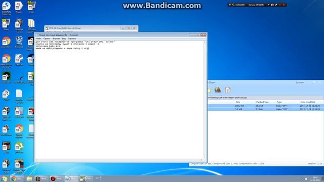 [FAQ] Инструкция по установке модов(машин,скинов,оружий) смотреть онлайн