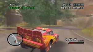 Тачки  Молния Маквин  Опасные дороги у мотеля Колесо  Прохождение  Игра  Cars  С