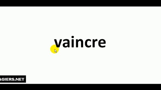 Как произносится # vaincre смотреть онлайн