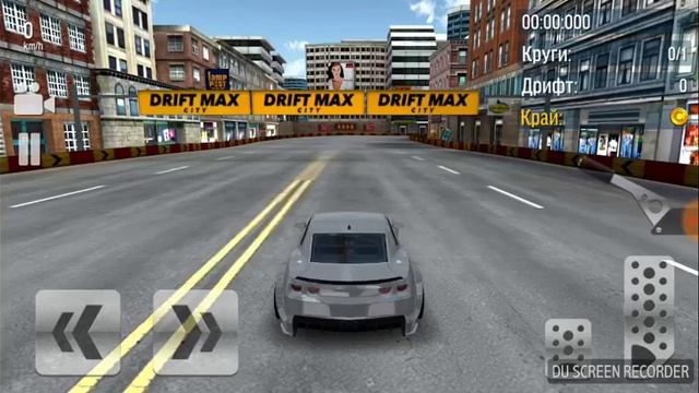 DRIVT MAX 2 часть игры смотреть онлайн