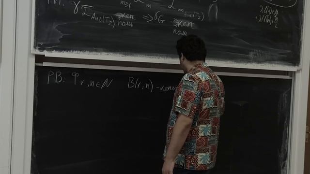 Лекция 4  Группы промежуточного роста  Руслан Магдиев