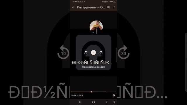 Одинокий пастух, переход ко второму куплету смотреть онлайн