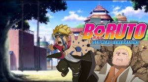 Баруто/Наруто Против Ишики/Наруто Режим Бариона