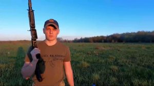 Пристрелка Вепрь-12 (ВПО-205)