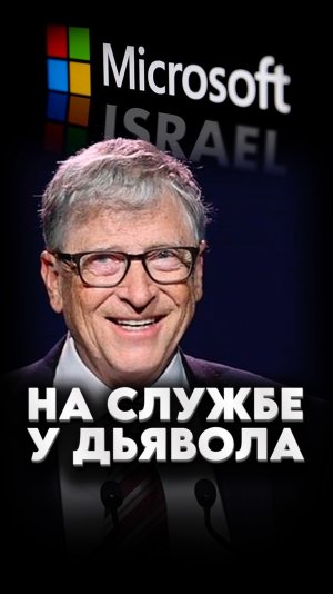 🫣ВОЙНА И ТЕХНОЛОГИИ💻