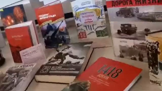 детям о блокаде Ленинграда смотреть онлайн