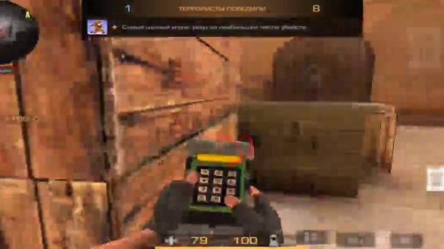 Как мы сыграли 2 на 2 против агро школьников смотреть онлайн