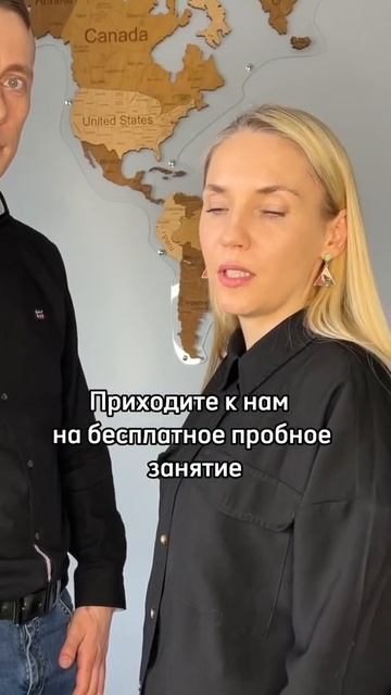 А как выбираете преподавателя вы? #leoncenterminsk #школаязыков #иностранныйязык #учимязыки