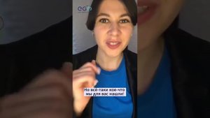 Жест при испуге. Невербальные знаки в турецкой культуре.