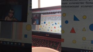 Упражнение на переключение внимания а также на концентрацию внимания