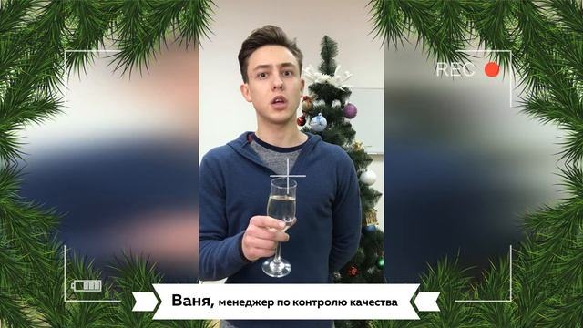 Личные обещания команды IT-школы EasyCode на 2019 год