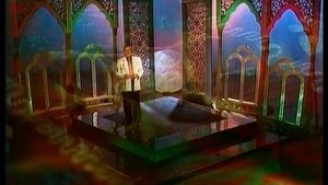 Бобочон Азизов - Чи мешавад